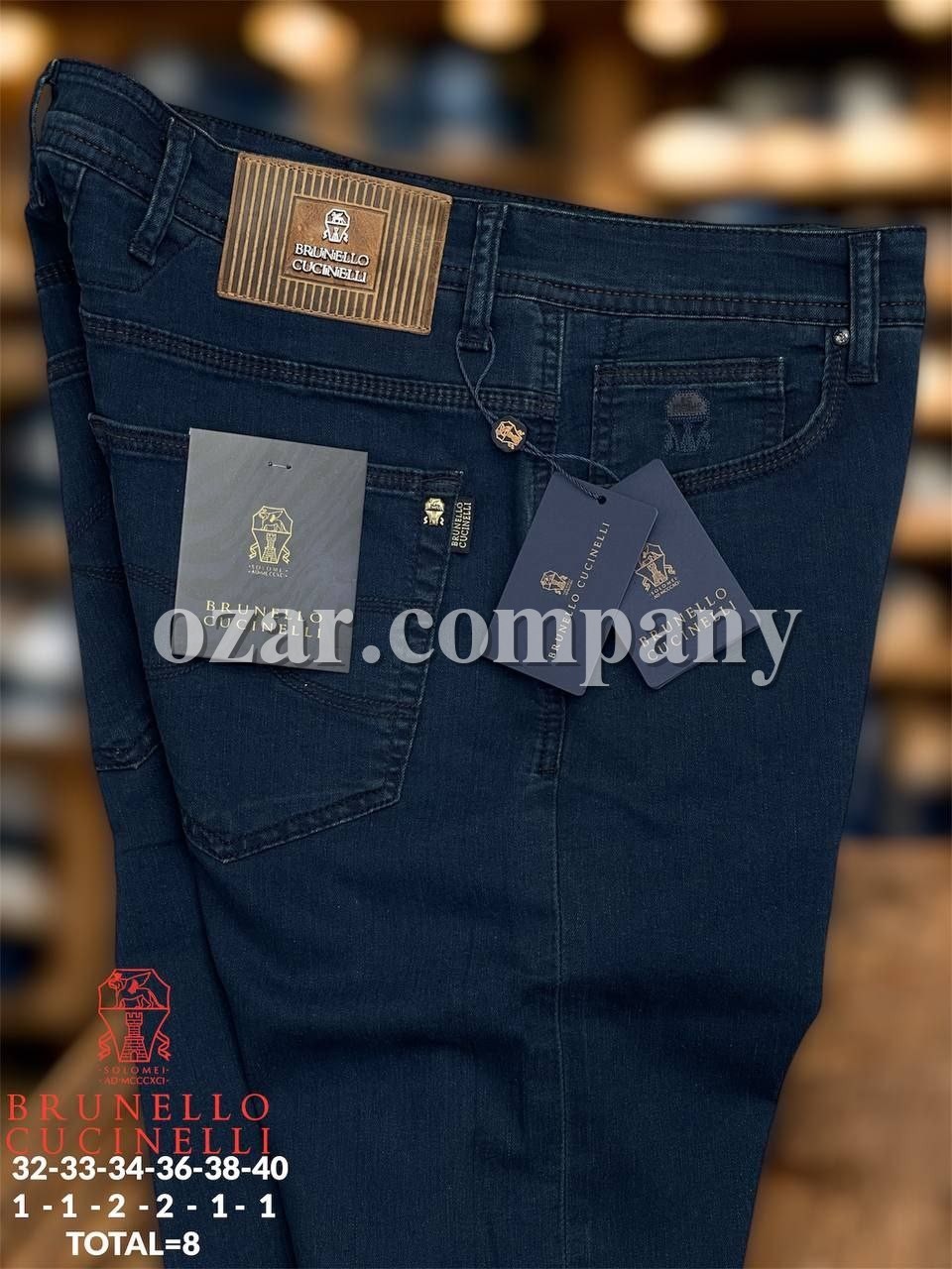 Мужские Джинсы Brunello Cucinelli