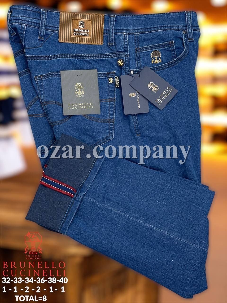 Мужские Джинсы Brunello Cucinelli