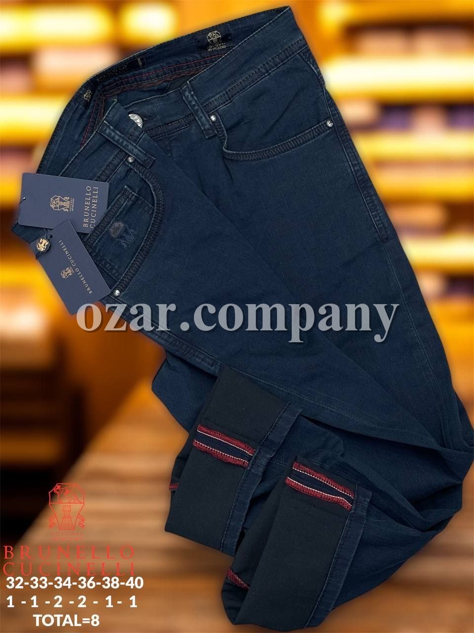 Мужские Джинсы Brunello Cucinelli