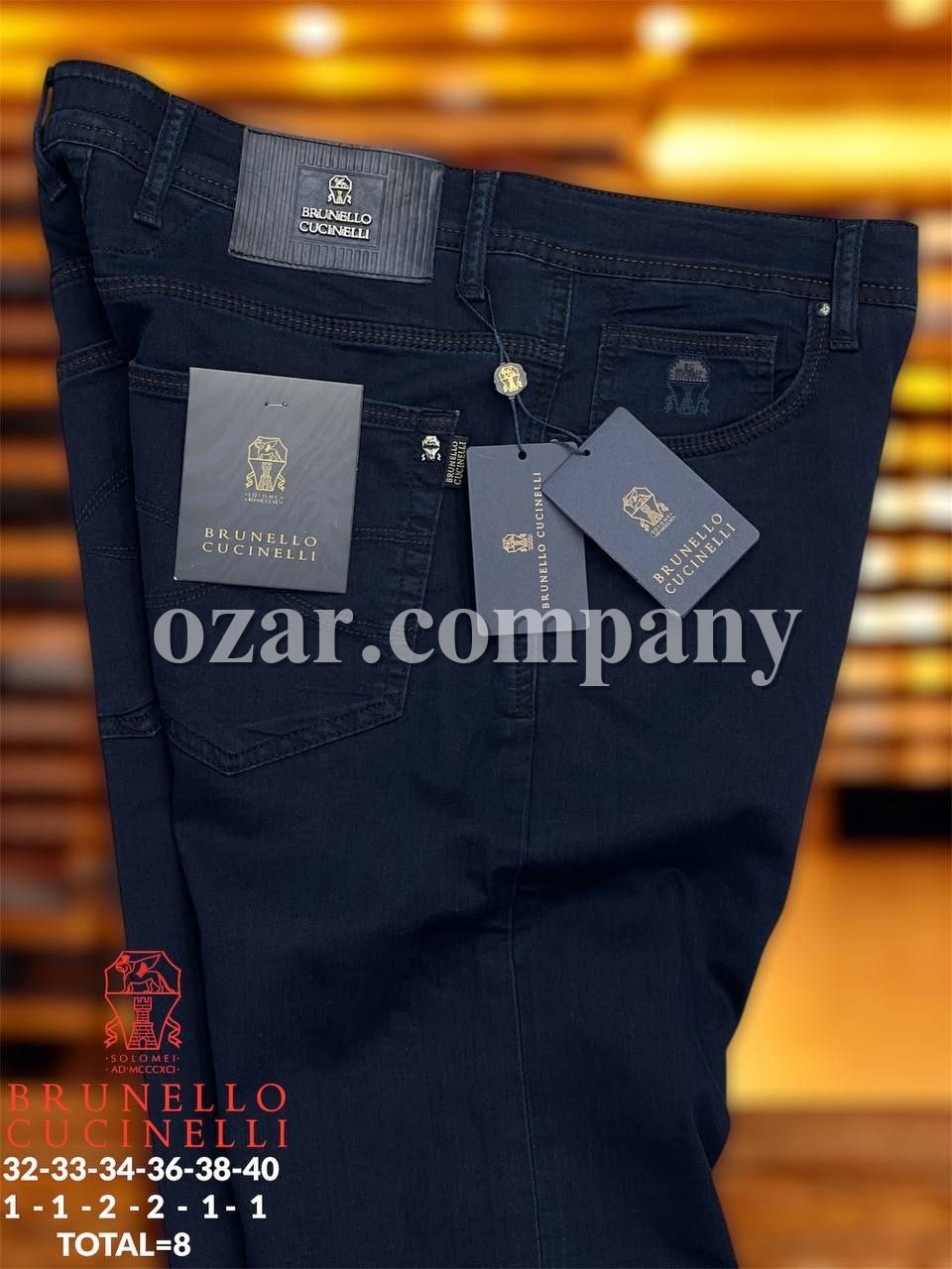 Мужские Джинсы Brunello Cucinelli