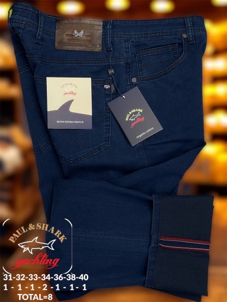 Мужские Джинсы Paul&Shark