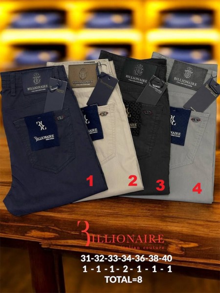 Мужские Джинсы Billionaire