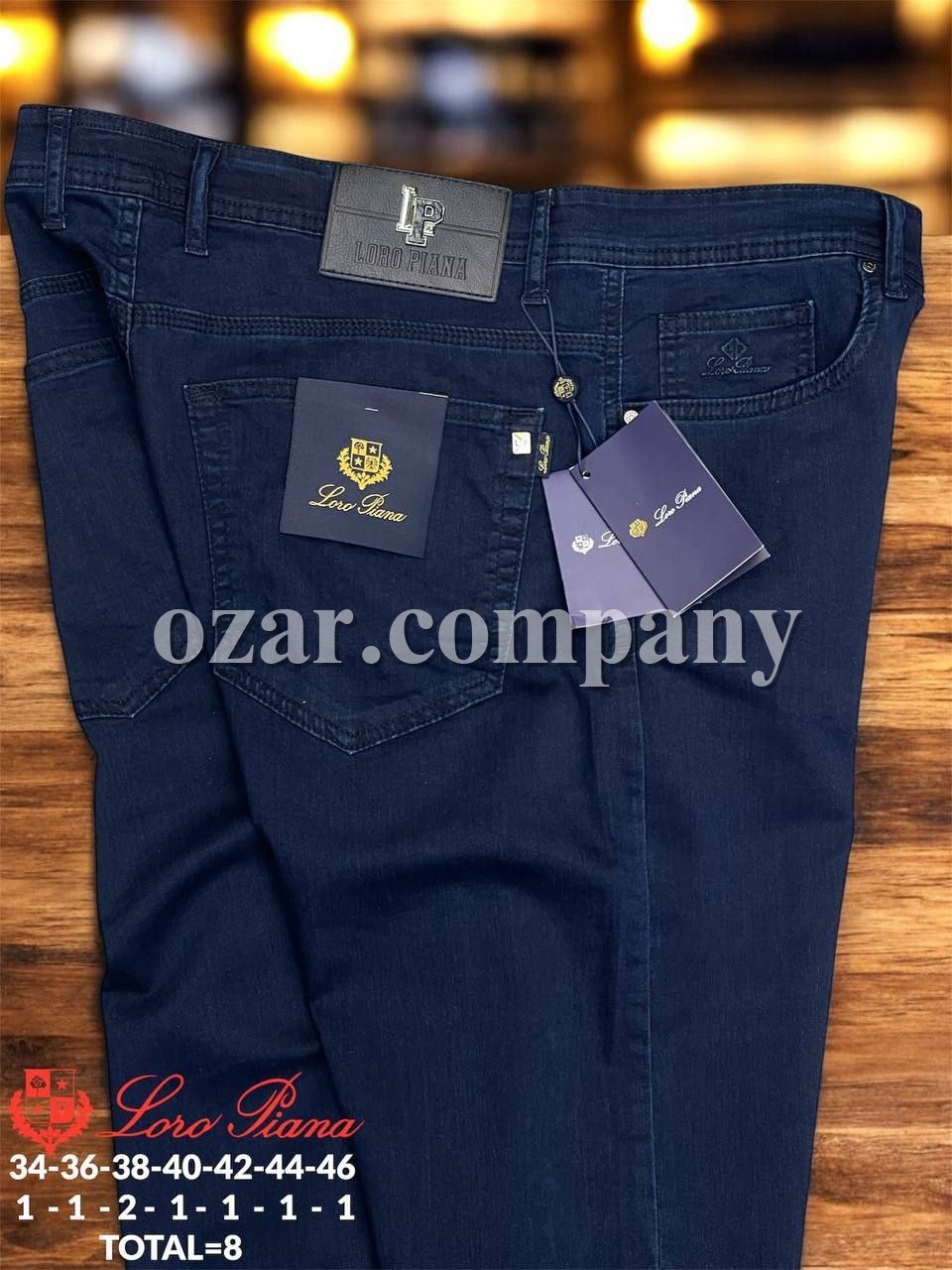 Мужские Джинсы Loro Piana (Большие размеры)