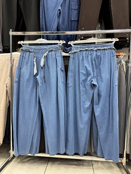 Женские Брюки Selfie Line (Большие размеры)