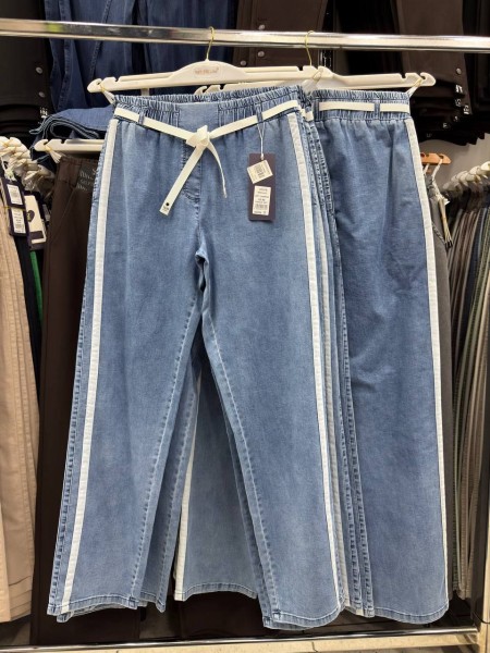 Женские Джинсы Selfie Line (Большие размеры)