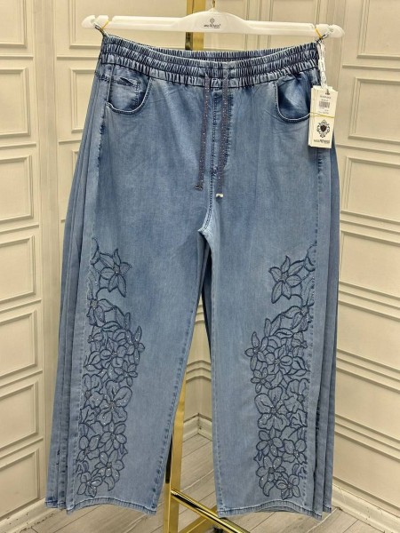 Женские Джинсы Miss Renna (Супер батал) 