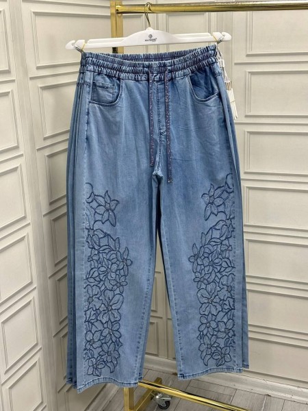 Женские Джинсы Miss Renna (Супер батал) 