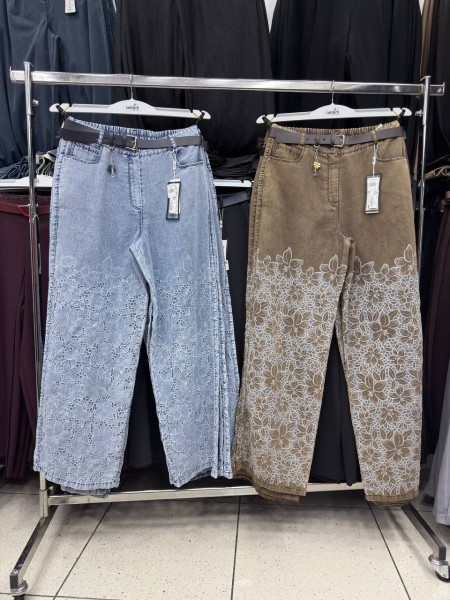 Женские Джинсы Miss Renna 