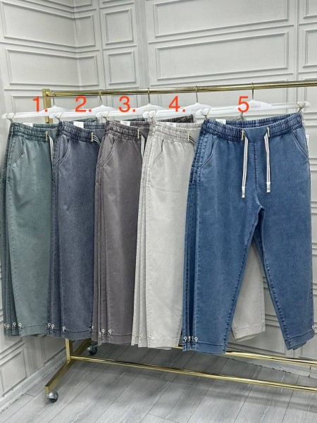 Женские Брюки Miss Renna (Большие размеры)