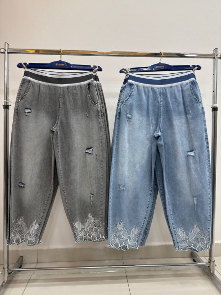 Женские Джинсы Trieste (Большие размеры)  