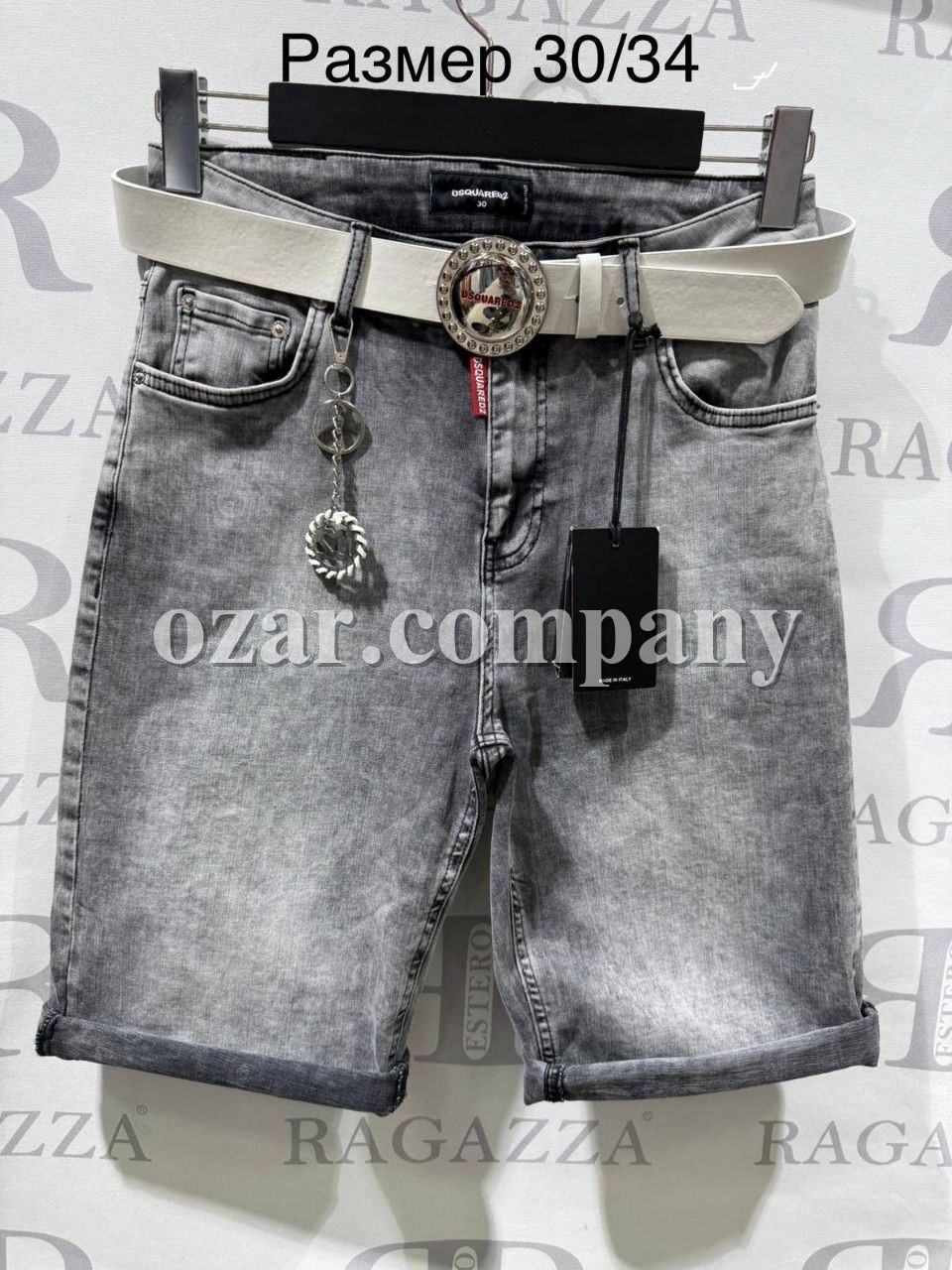 Женские Джинсовые Шорты Dsquared2