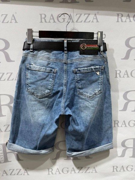 Женские Джинсовые Шорты Estero Ragazza
