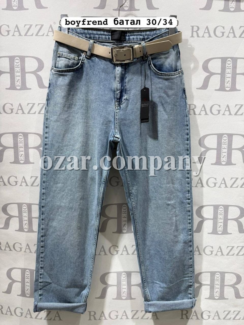 Женские Джинсы Dolce Squardo (Большие размеры)