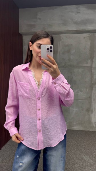 Женская Рубашка Cute