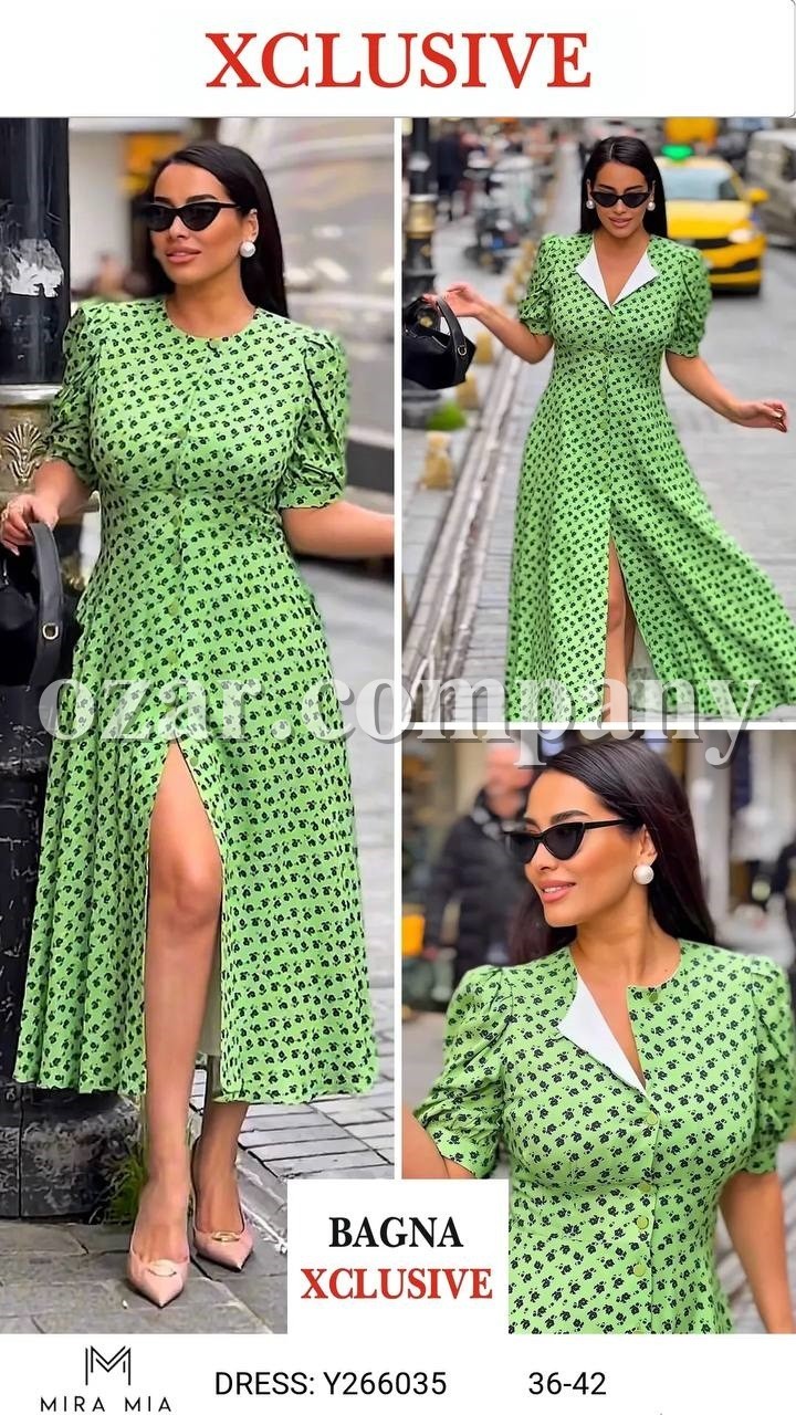 Женское Платье Mira Mia 