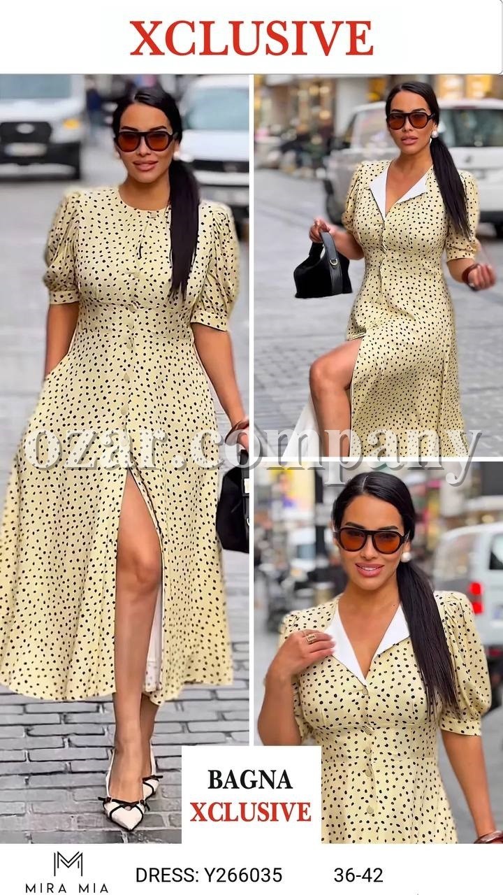 Женское Платье Mira Mia 