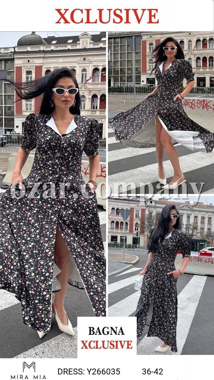 Женское Платье Mira Mia 