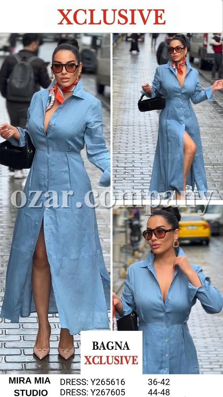 Женское Платье Mira Mia 