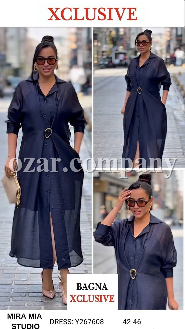 Женское Платье Mira Mia (Большие размеры)