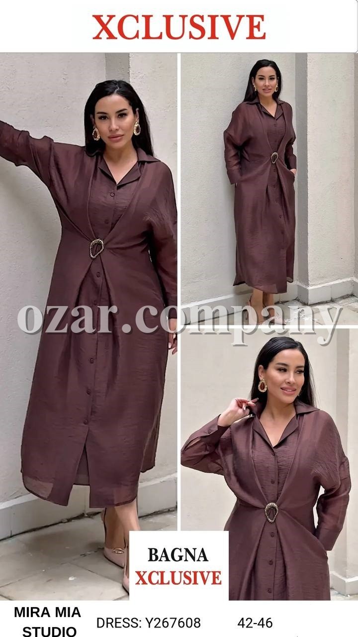 Женское Платье Mira Mia (Большие размеры)