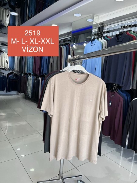 Мужская Футболка Steel Way