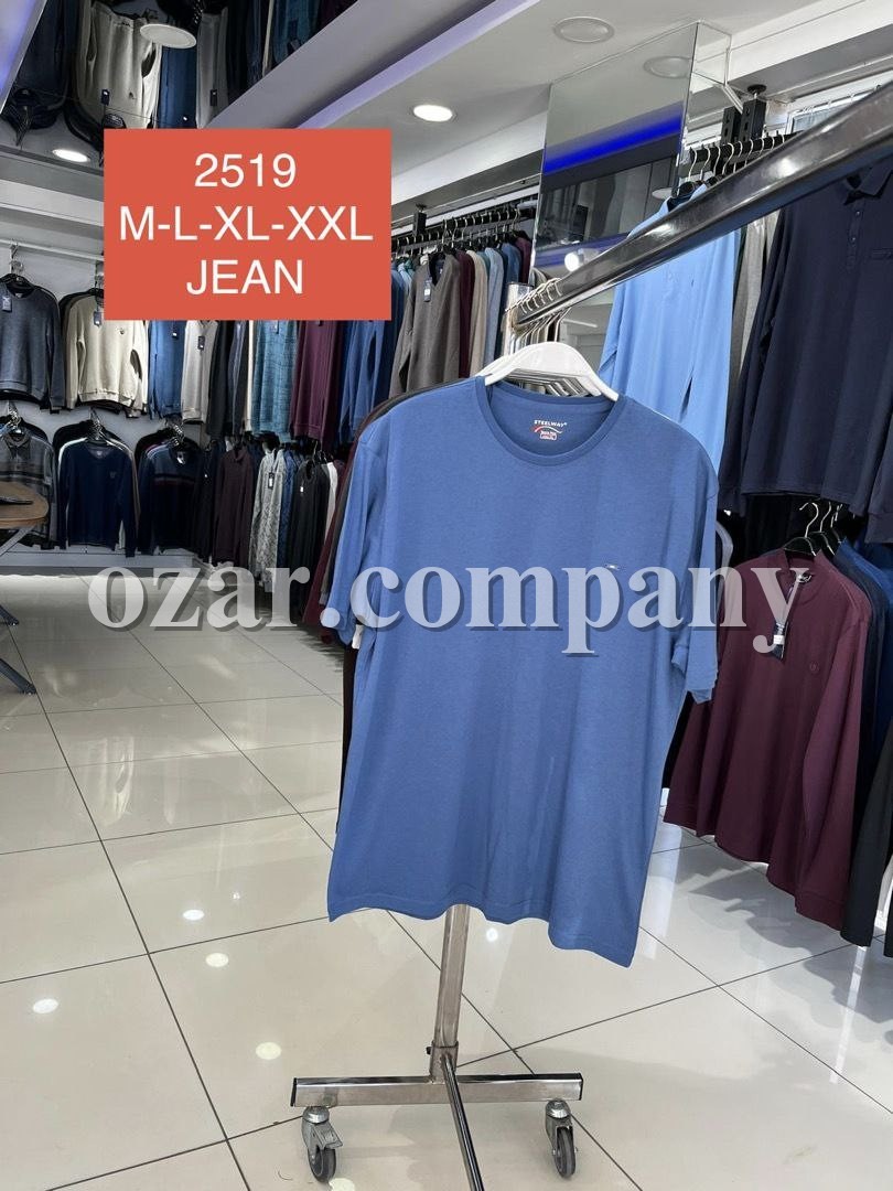 Мужская Футболка Steel Way