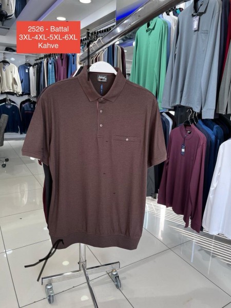 Мужская Футболка Steel Way (Большие размеры)