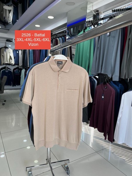 Мужская Футболка Steel Way (Большие размеры)