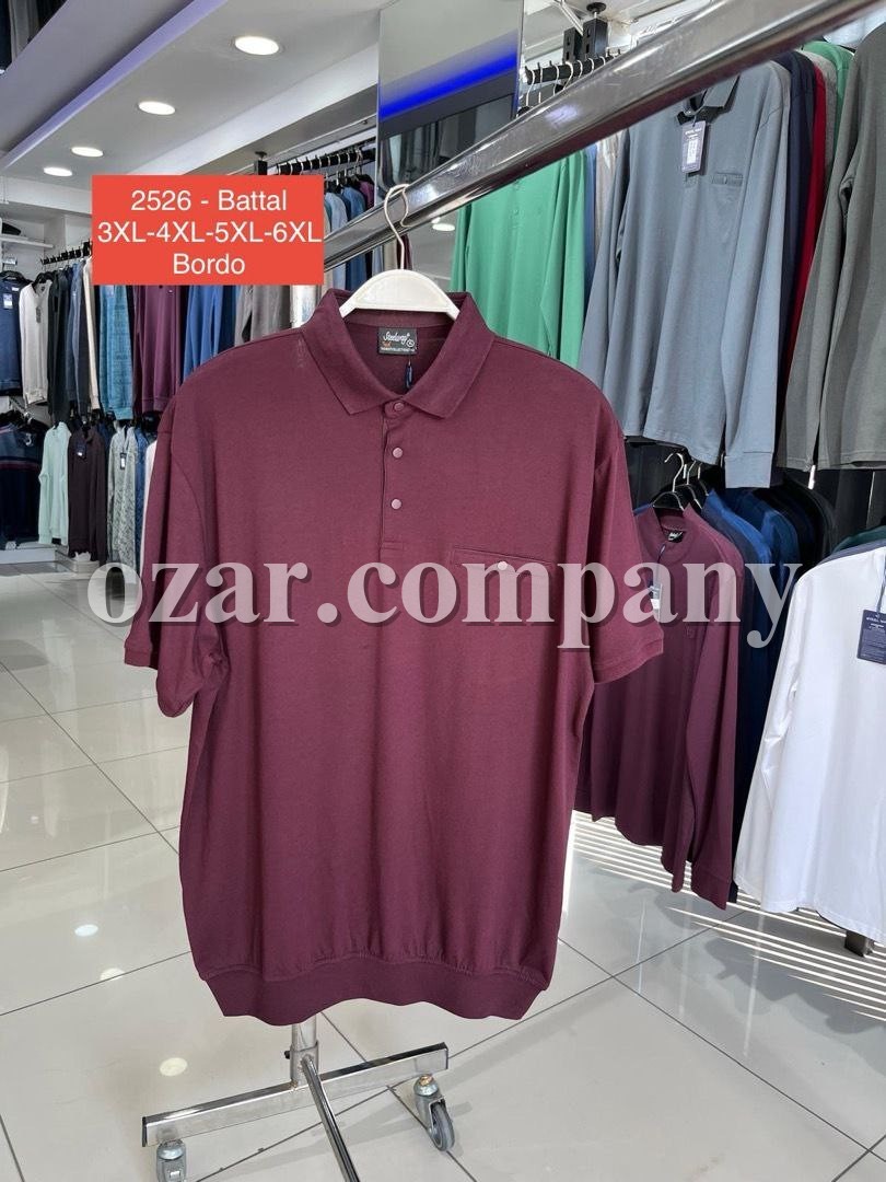 Мужская Футболка Steel Way (Большие размеры)