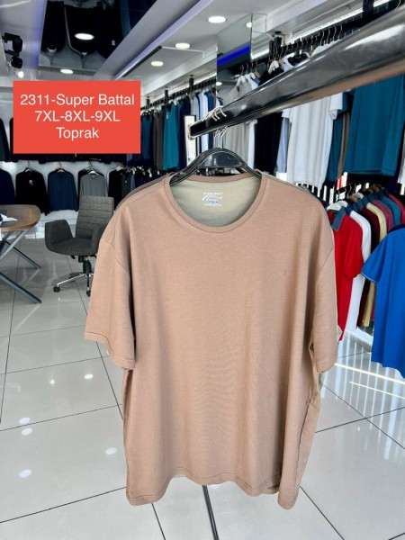 Мужская Футболка Steel Way (Большие размеры)