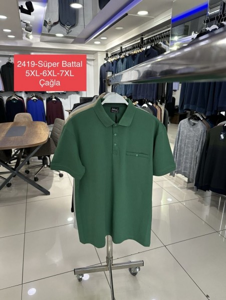 Мужская Футболка Steel Way (Большие размеры)