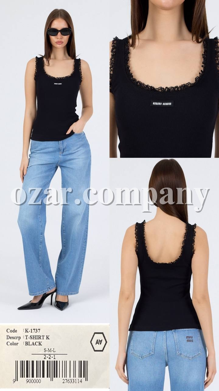 Женская Майка A.M.N.