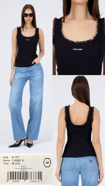 Женская Майка A.M.N.