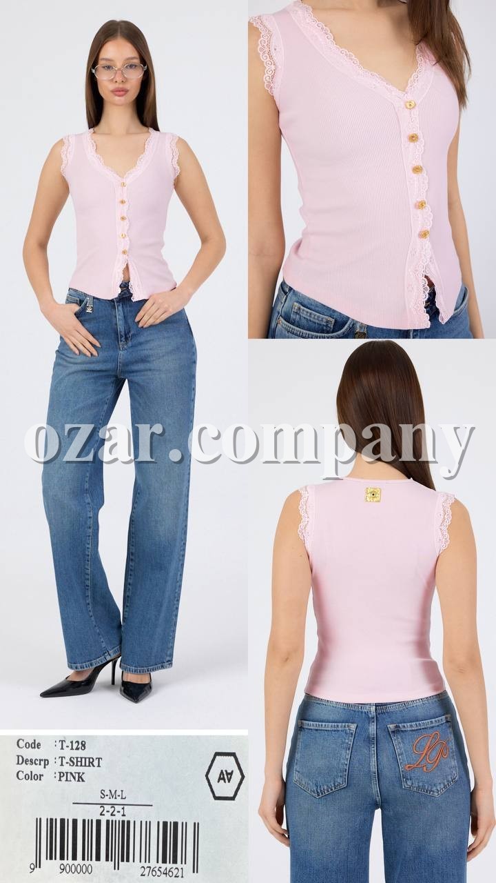 Женская Майка A.M.N.