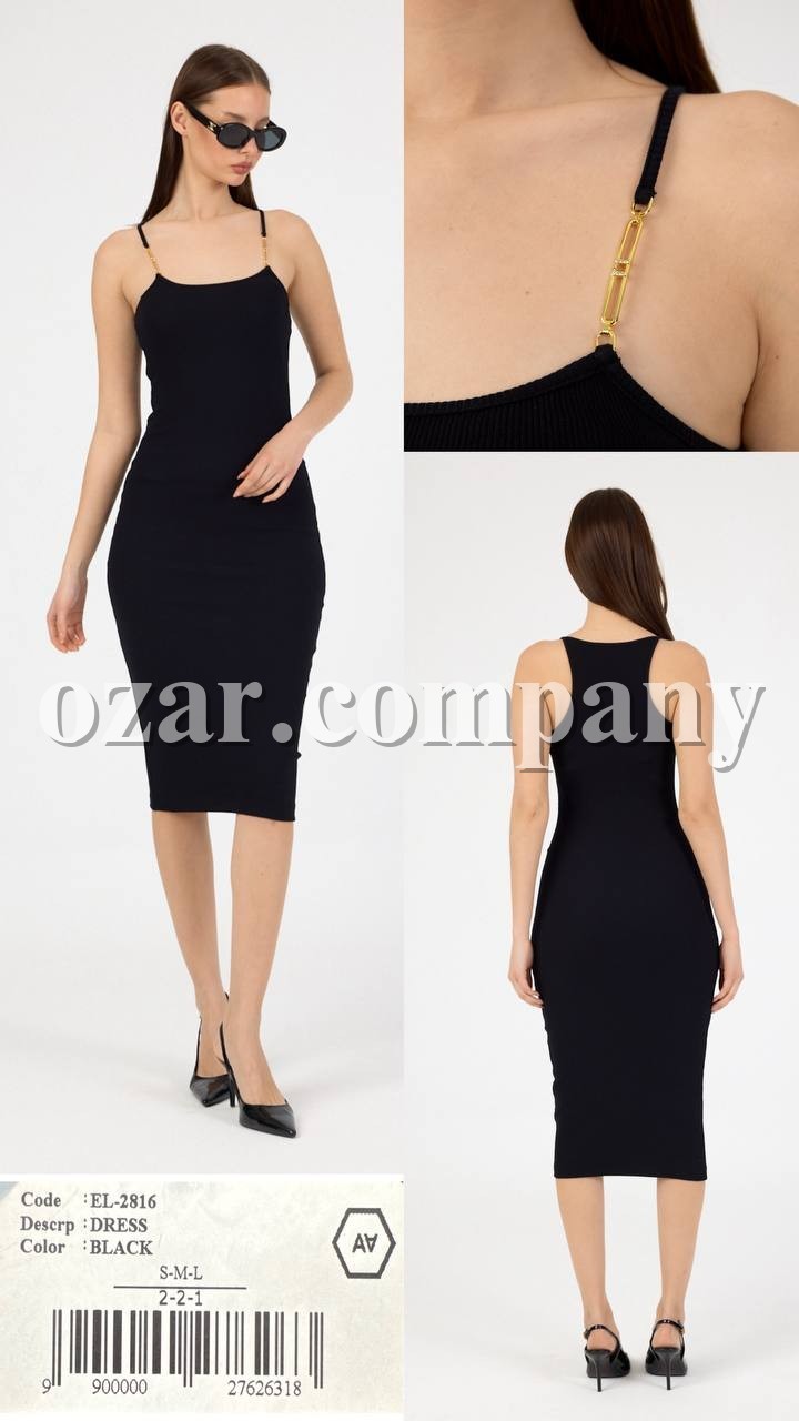 Женское Платье A.M.N.