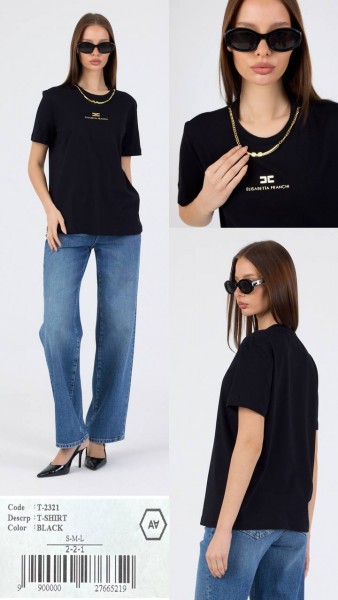 Женская Футболка A.M.N.