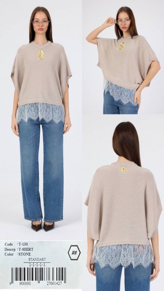 Женская Футболка A.M.N.