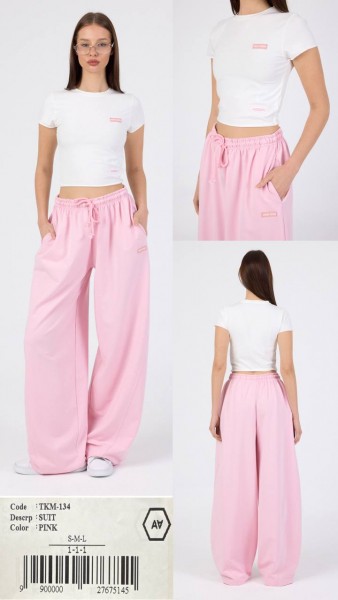 Женский Костюм A.M.N.