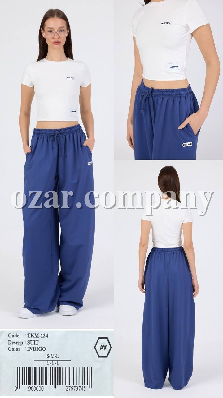 Женский Костюм A.M.N.