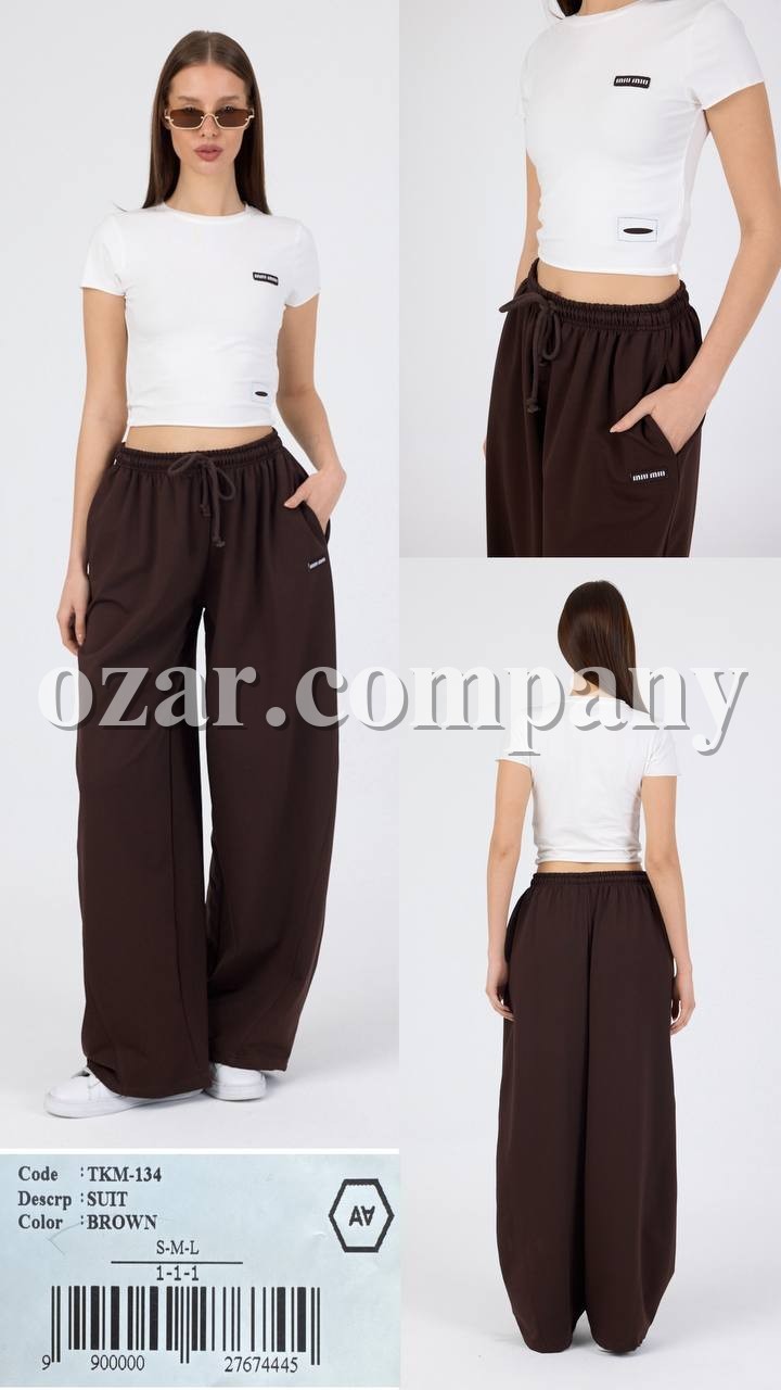 Женский Костюм A.M.N.