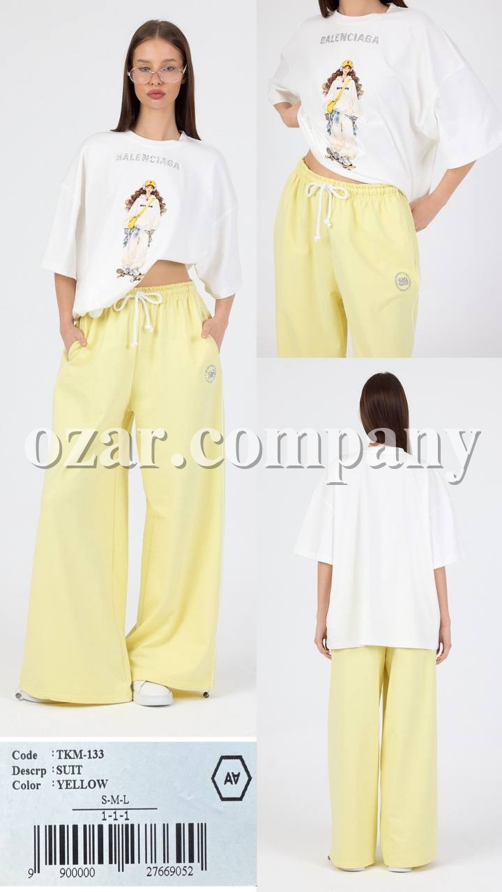 Женский Костюм A.M.N.