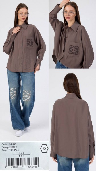 Женская Рубашка A.M.N.