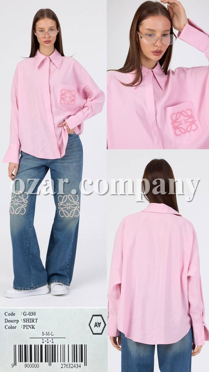 Женская Рубашка A.M.N.