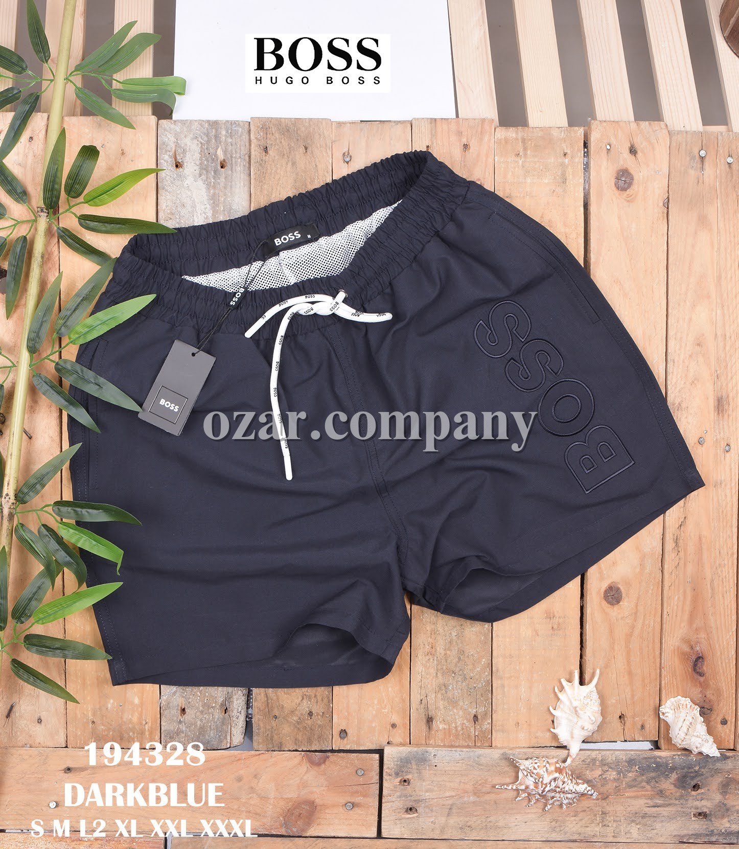 Мужские Пляжные Шорты Hugo Boss