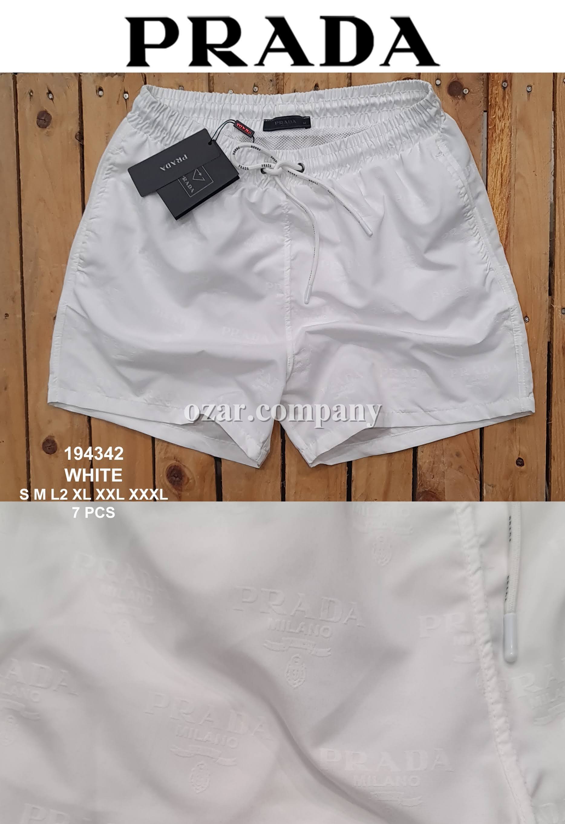 Мужские Пляжные Шорты Prada