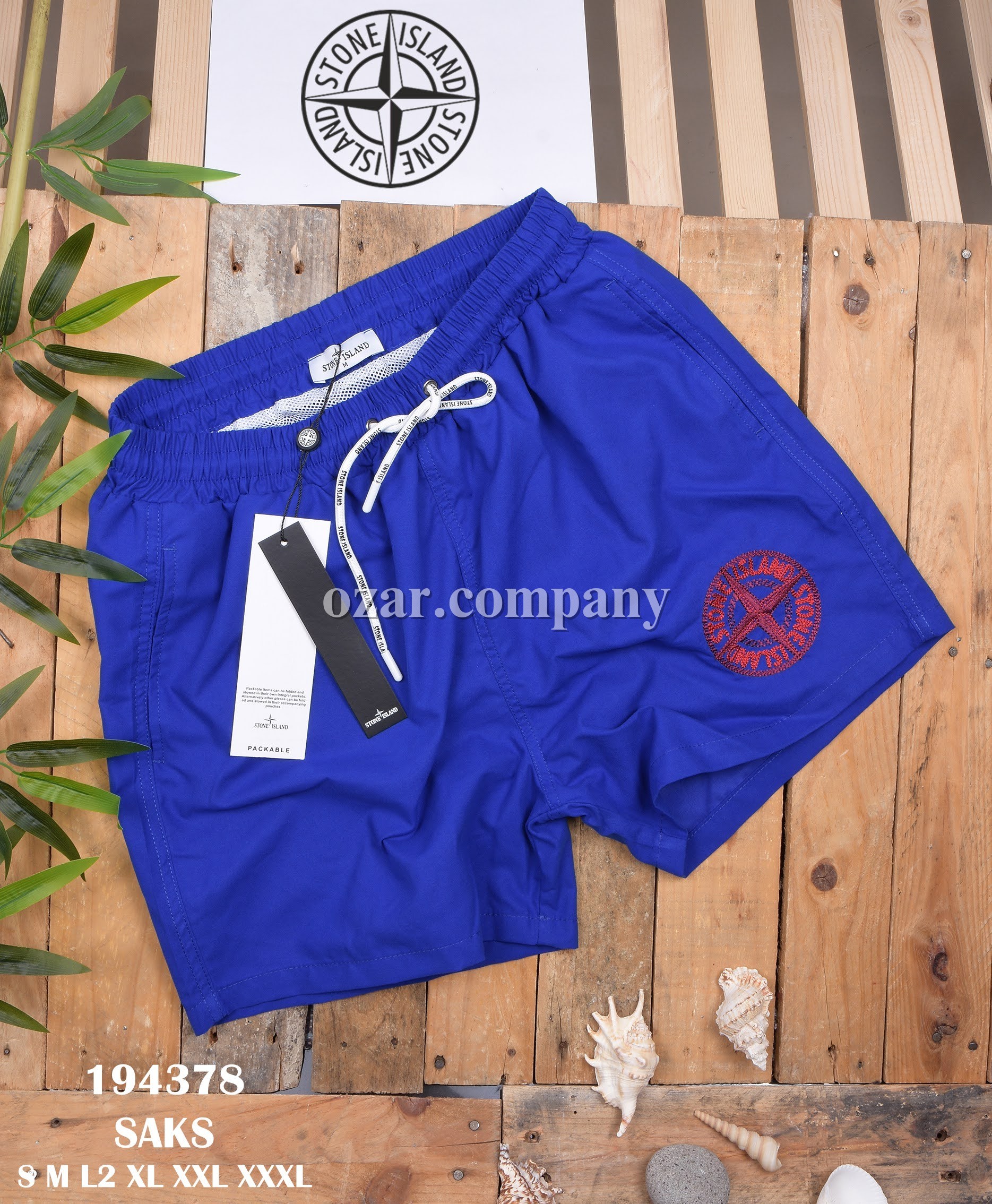 Мужские Пляжные Шорты 