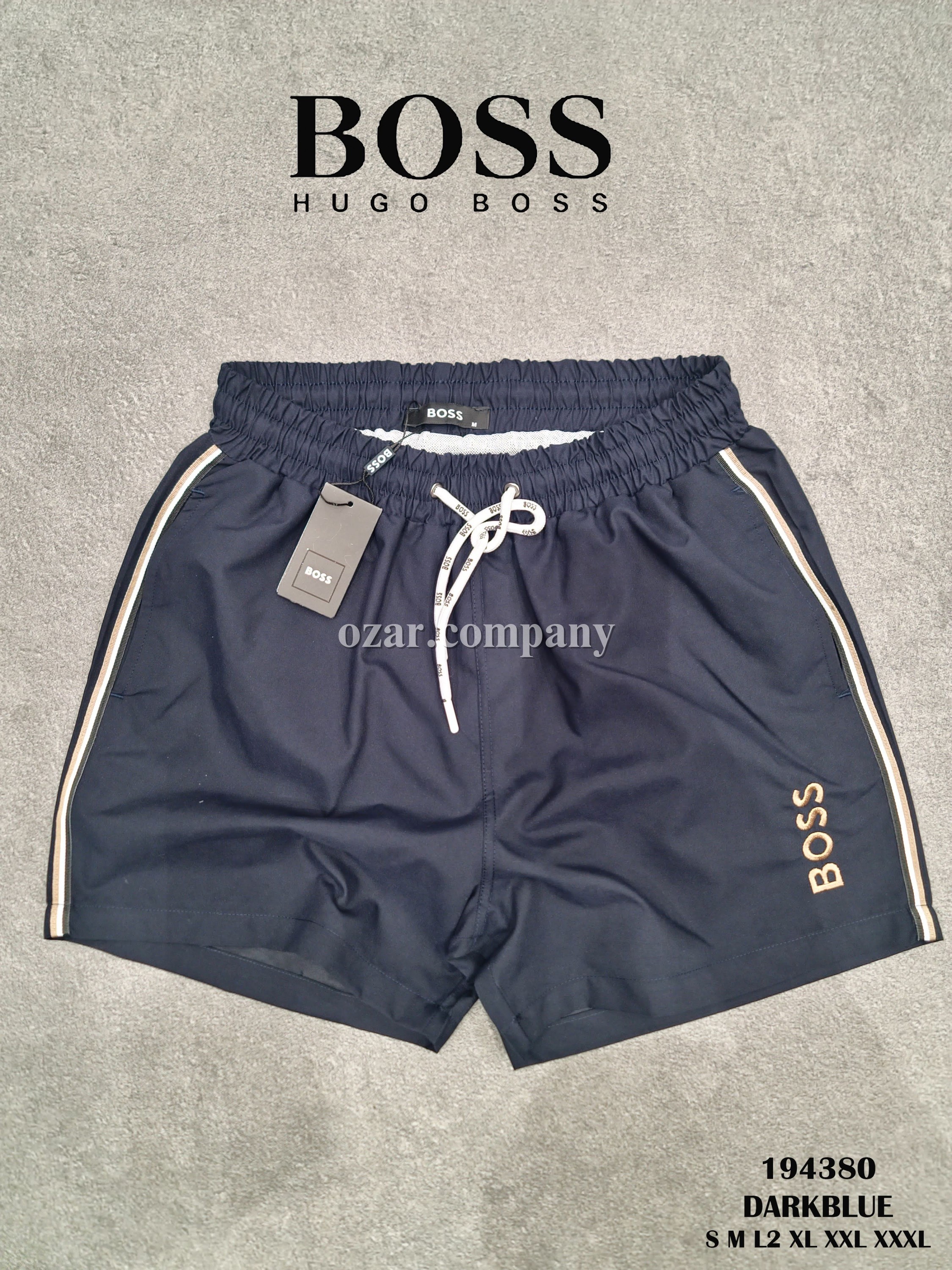 Мужские Пляжные Шорты Hugo Boss