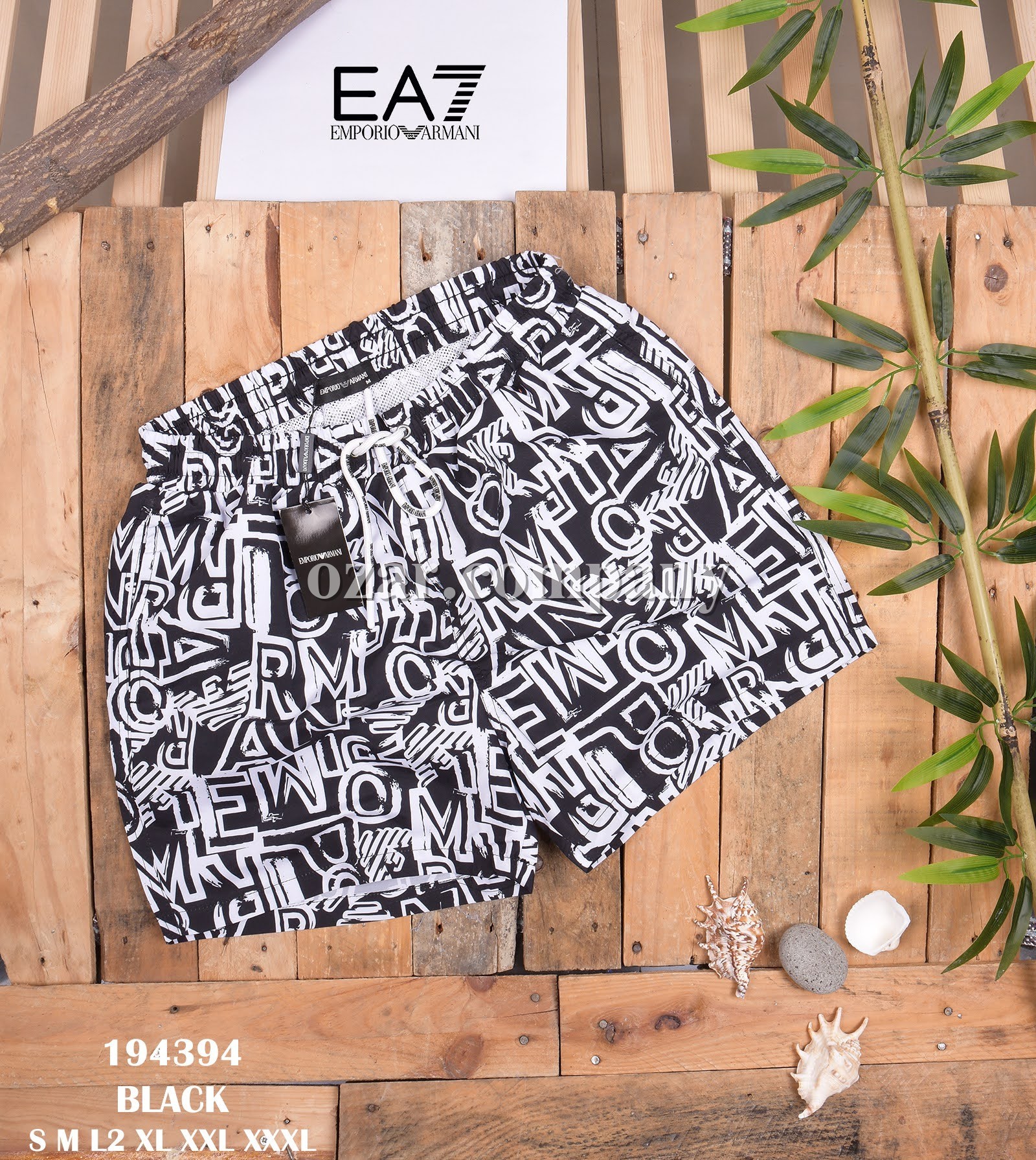 Мужские Пляжные Шорты Emporio Armani 