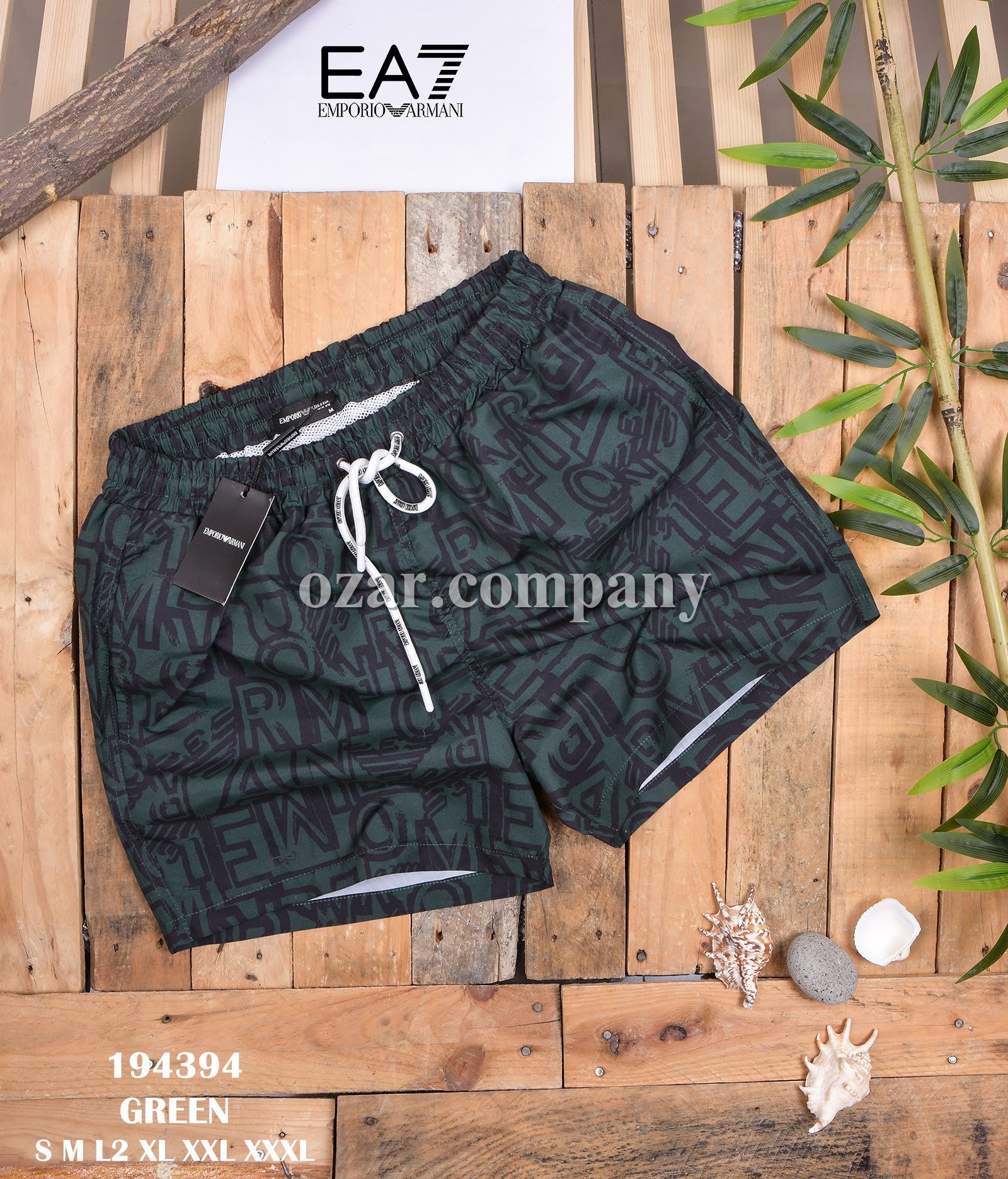 Мужские Пляжные Шорты Emporio Armani 