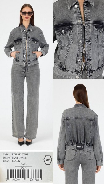 Женский Джинсовый Жакет A.M.N.